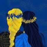 Lesbian Nation — Lesbostan