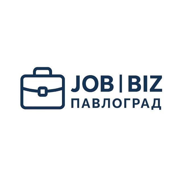 JOB | BIZ Павлоград