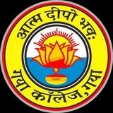 Gaya College Info