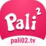 PALI 啪哩啪哩 官方群