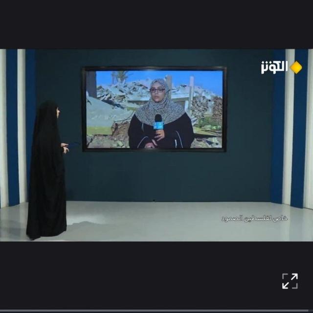 الصحفية صافيناز اللوح_غزة