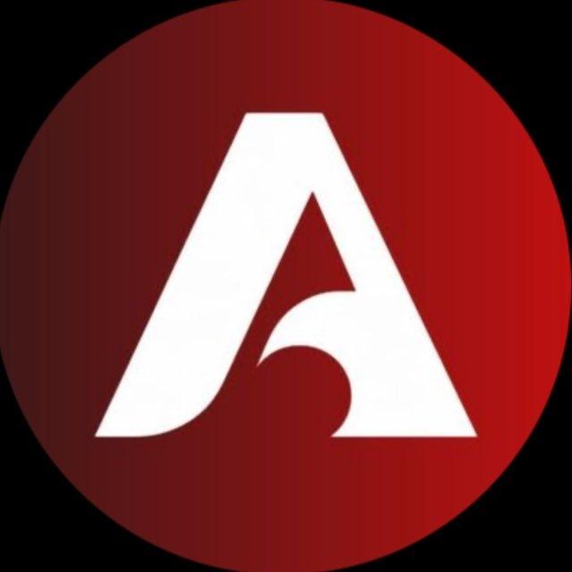 Anında