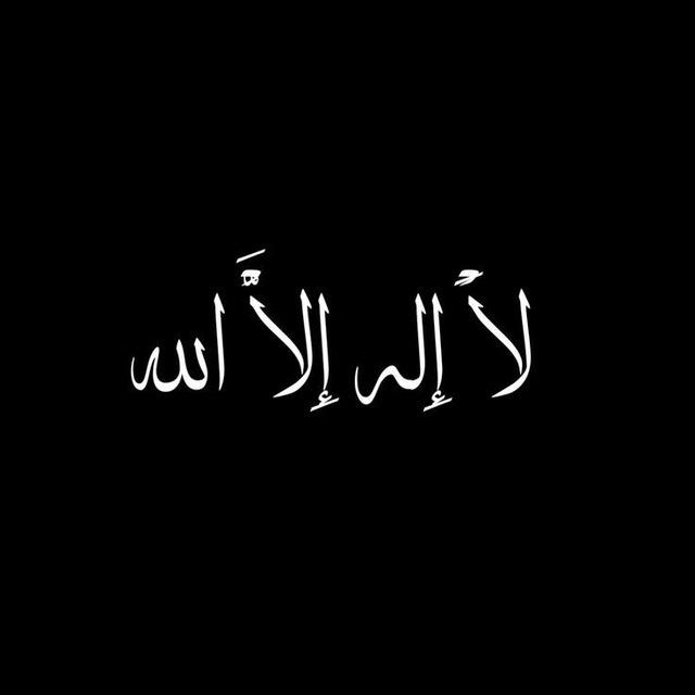 اناشيد اسلامية ᰔ.