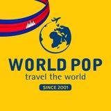 World Pop Travel & Tour