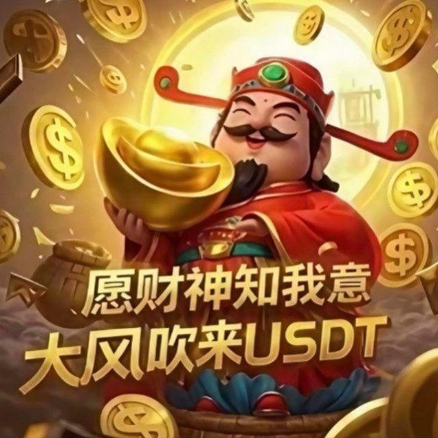 一手拦截接码注册