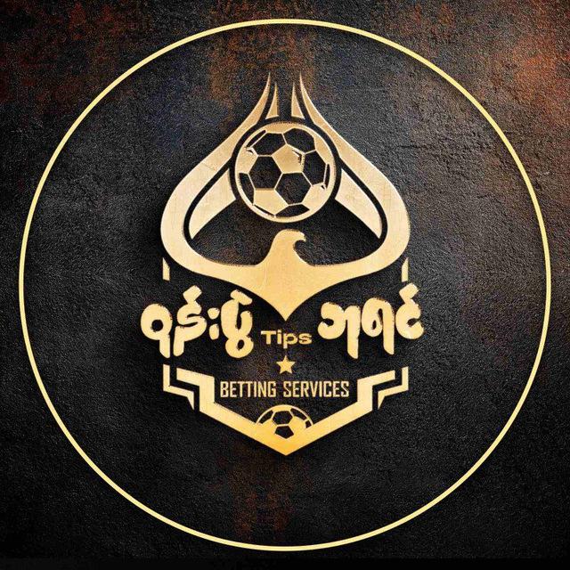 ဝုန်းပွဲဘုရင် Channel