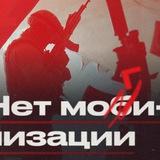 Помощь в выезде из России!