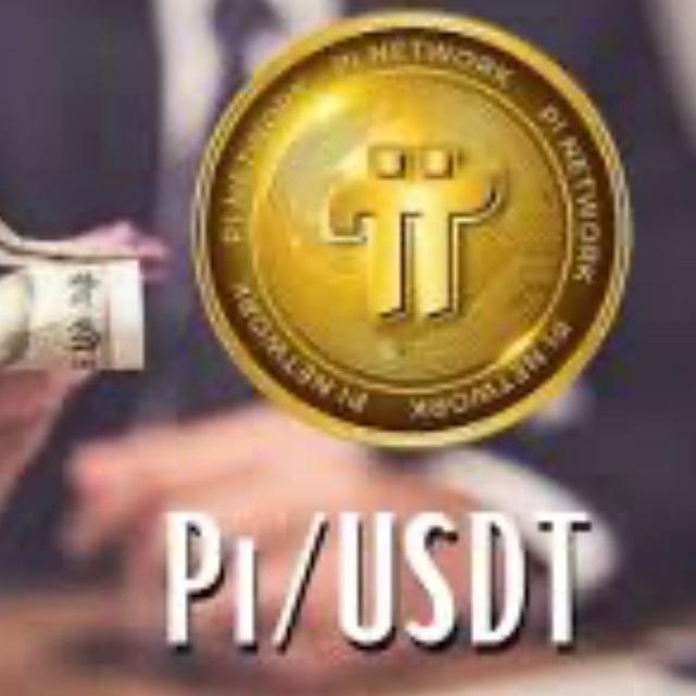 BUY SELL PI NETWORK PI/USDT