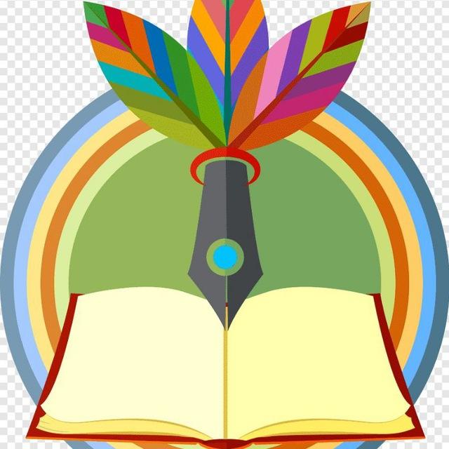 বিদ্যাভান্ডার (Bidda Vandar)