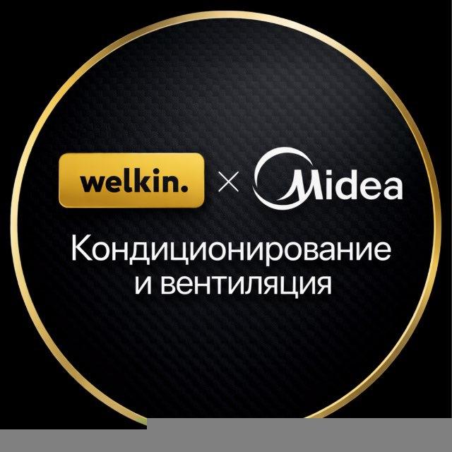 Welkin Group Uzbekistan