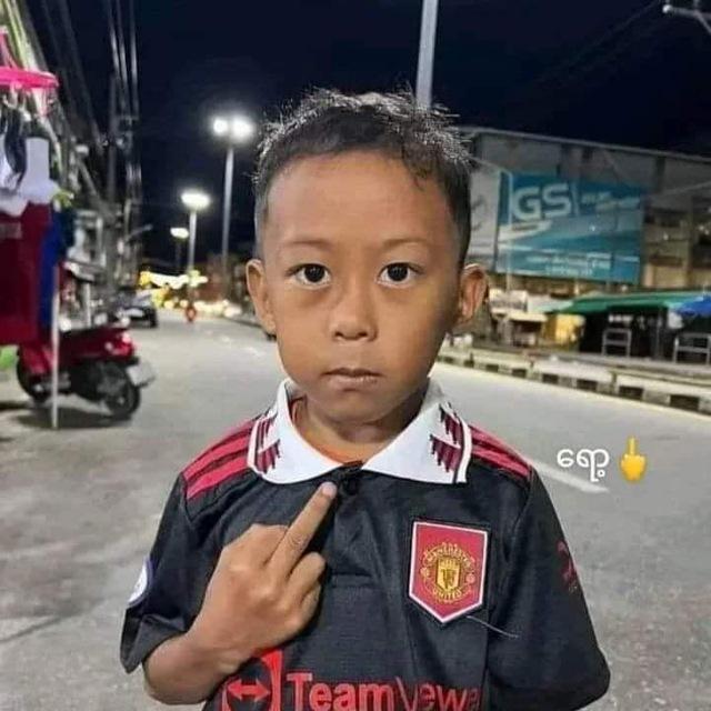 Gaung Gyi Doe