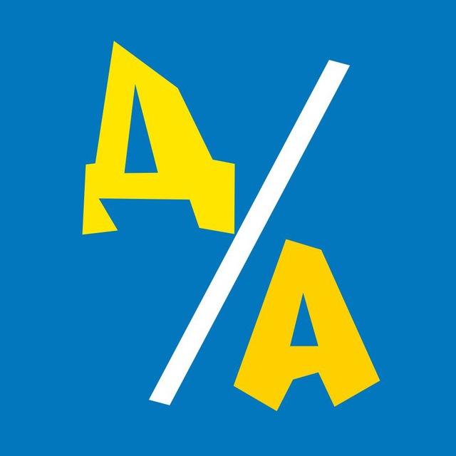 Дневник Активов - Отзывы и Достижения