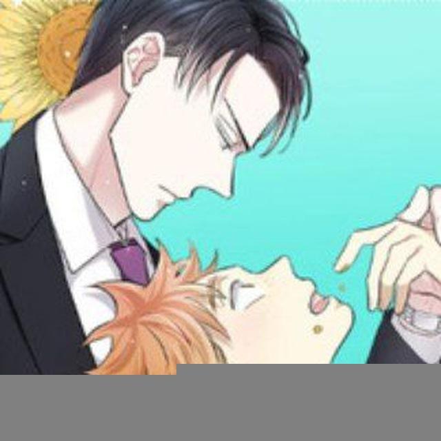 A well-known love affair