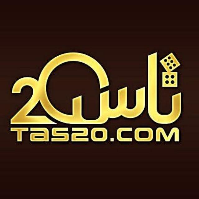 سایت بن بست bonbast
