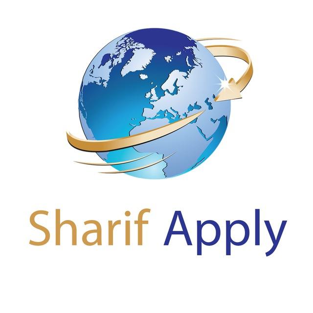 Sharif Apply