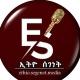 Ethio segenet media