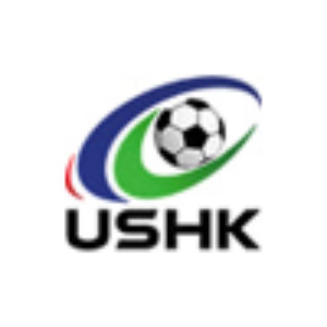 القناة الرسمية الرئيسية لـ USHK