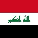 ثانوية تونس للبنين /القناة التعليمية