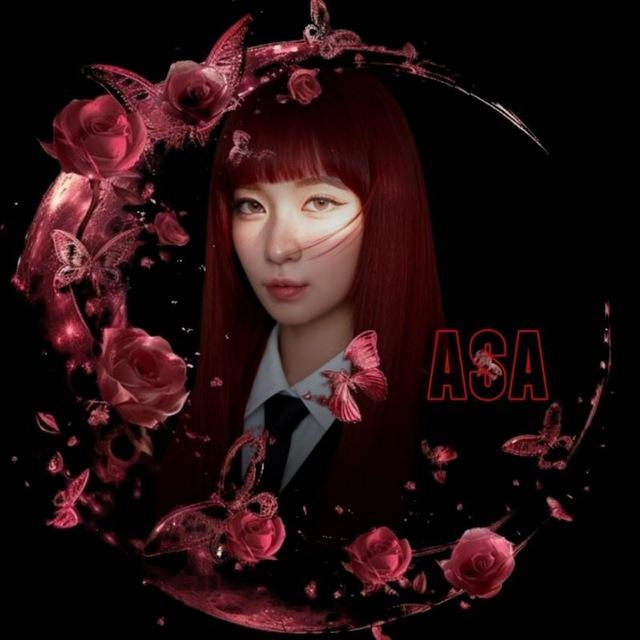 𝐄𝐍𝐀𝐌𝐈 𝐀𝐒𝐀 ┊ 𝐁𝐀𝐁𝐘𝐌𝐎𝐍𝐒𝐓𝐄𝐑