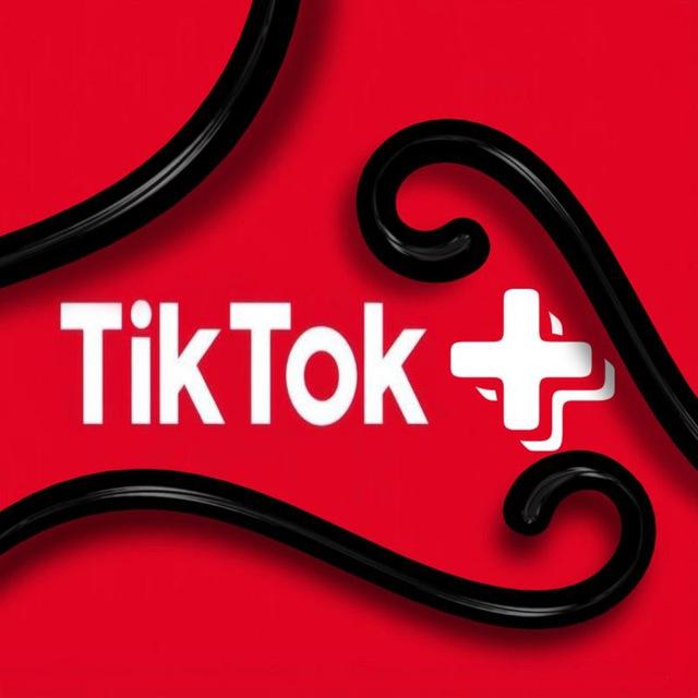 ТикТок премиум