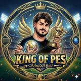 ✈️𝑲𝒊𝒏𝒈 𝒐𝒇 𝑷𝑬𝑺 👑