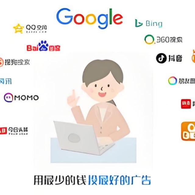 谷歌 fb tk 股票开户 引流加粉