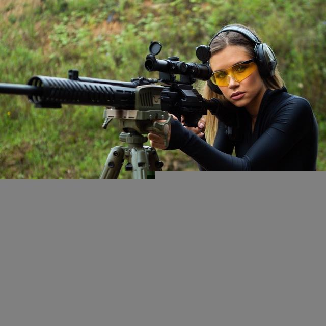 Alena Gunfan