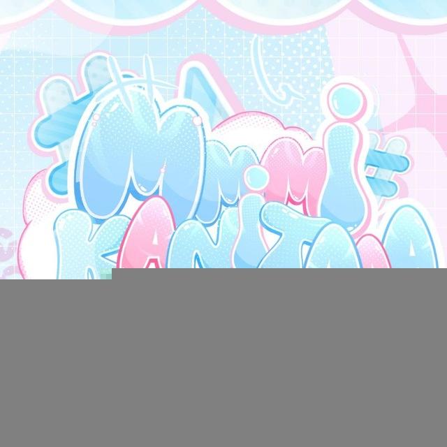 mmmikanitaaa's letters
