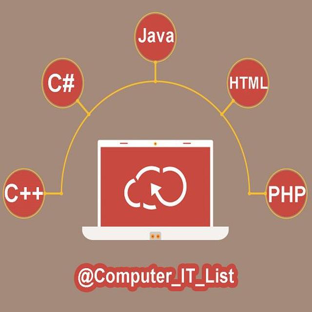 مرکز آموزش کامپیوتر