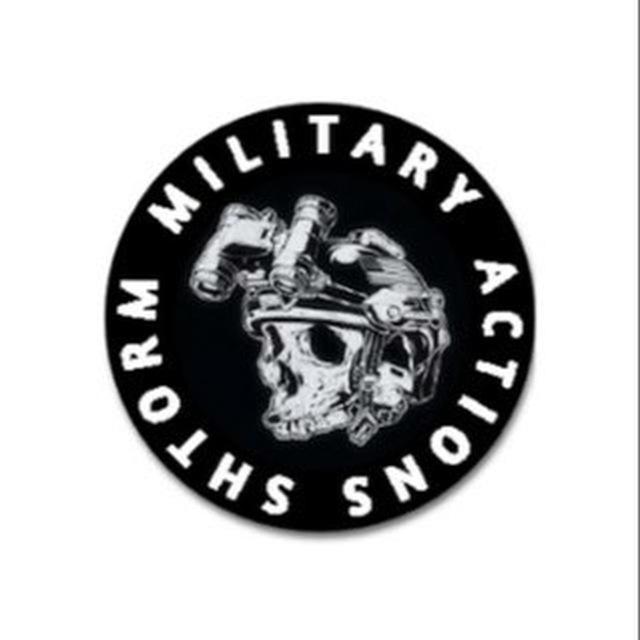 SHOTSTORM MILITARY ACTIONS