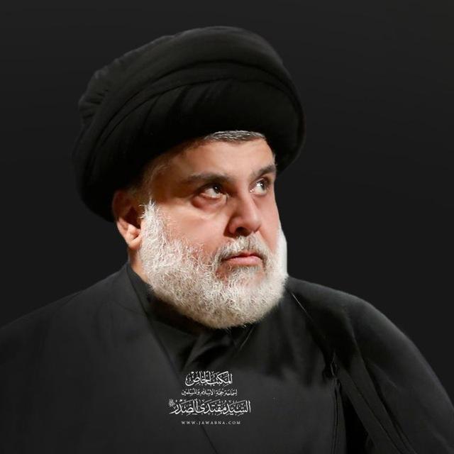 المكتب الخاص لسماحة السيد مقتدى الصدر