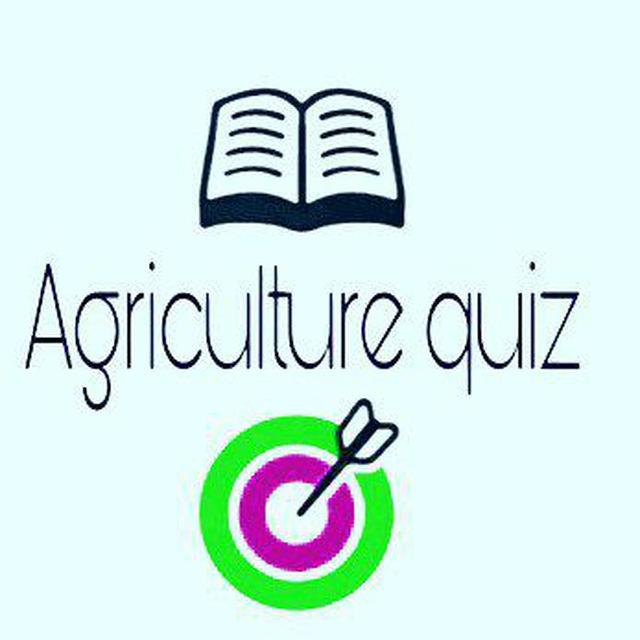 Agriculture Quiz🏹