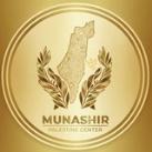MUNASHIR PALESTINE CENTRE
