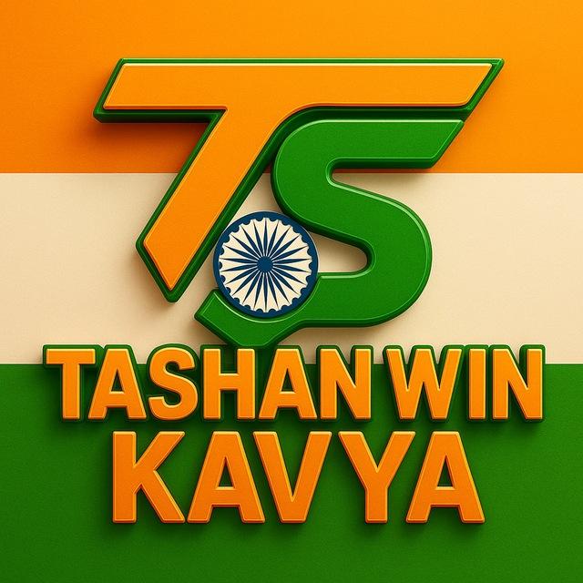 KAVYA 𝙲𝙾𝙻𝙾𝚁 𝚃𝚁𝙰𝙳𝙸𝙽𝙶 🤑🏧