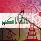 اقتصاد العراق Iraq's economy