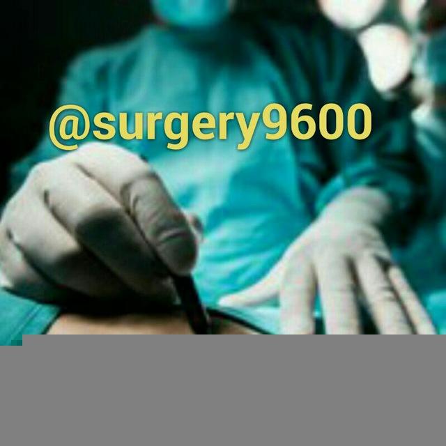 الجراحة surgery