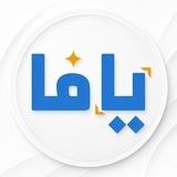 شبكة يافا الإخبارية