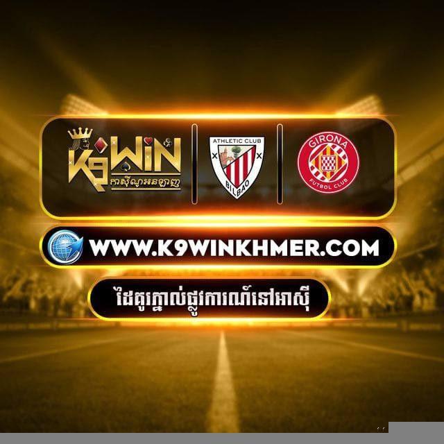 K9WINKH Group