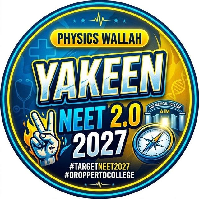 Yakeen 2.0 2027 Team Legend💥