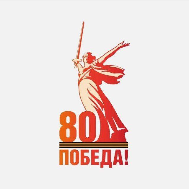 МБОУ «СОШ а. Гюрюльдеук»