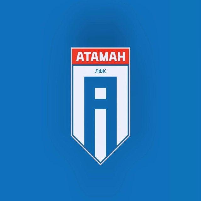 ЛФК АТАМАН🔵🔴