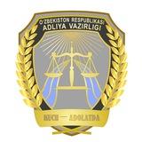 Ádillik jańalıqları