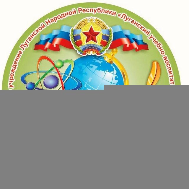 «ИНТЕЛЛЕКТ»