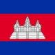 Job in Cambodia 🇰🇭