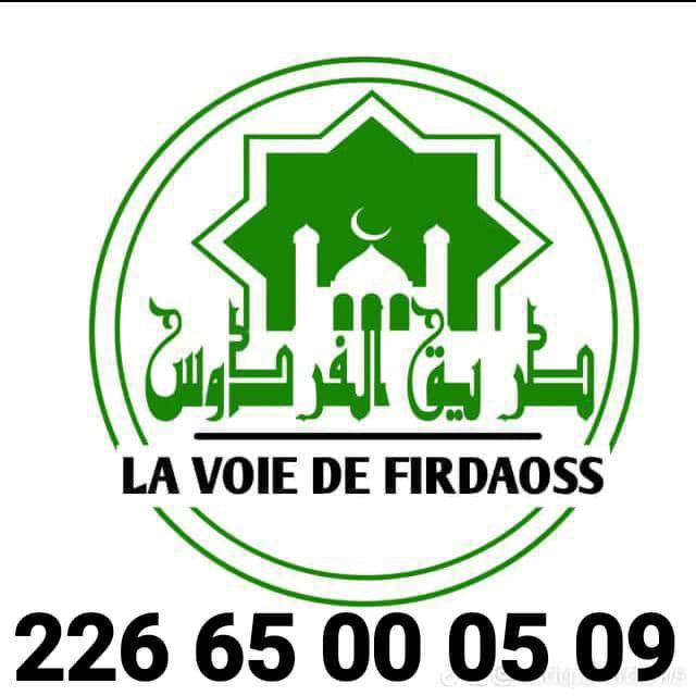1⃣LA VOIE DE FIRDAOSS 🎶