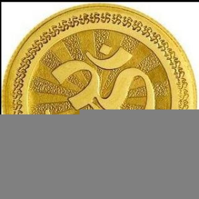 آتما ویدیا_اسرار علوم روحانی