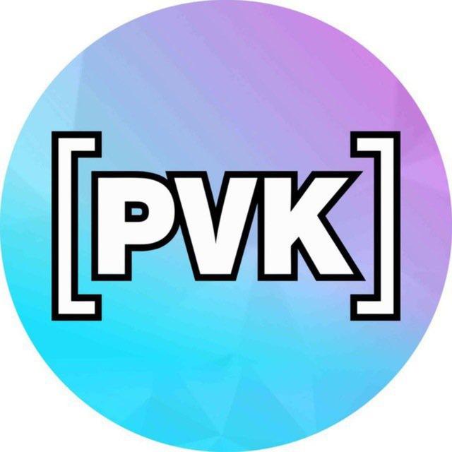 [PVK] Первоуральск