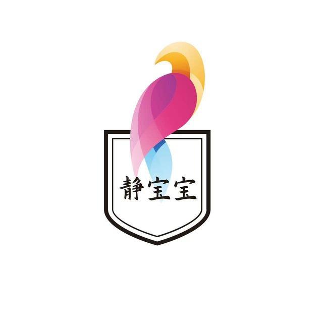 ☀️静宝☀️抖音 快手