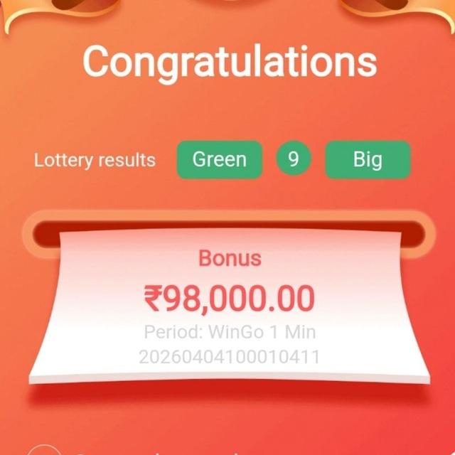 DAILY EARNINGS 💰