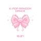 K-POP RANDOM DANCE U-U